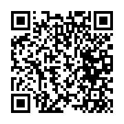 コスモ薬局（道後店）