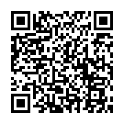 コスモ薬局（枝松店）