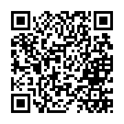 コスモ薬局（立花店）