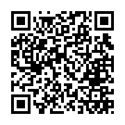 コスモ薬局（梅本店）